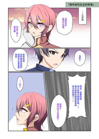 第34页图