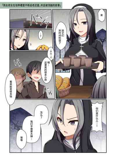 第38页图