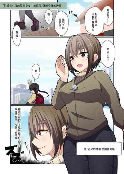 第46页图