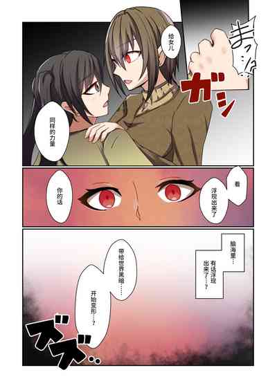 第54页图