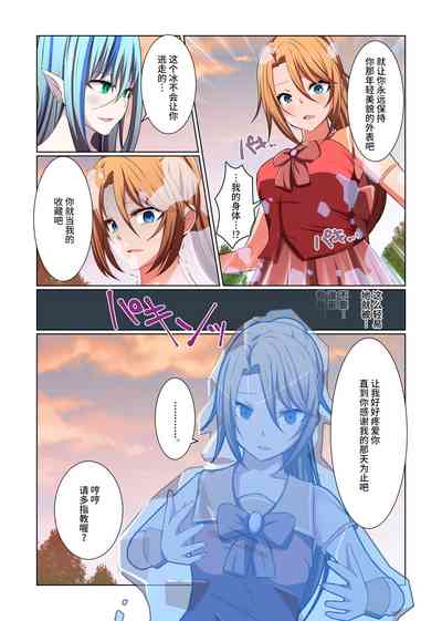 第58页图