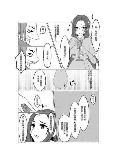 第62页图
