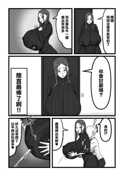 第10頁圖