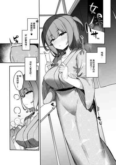 第10页图