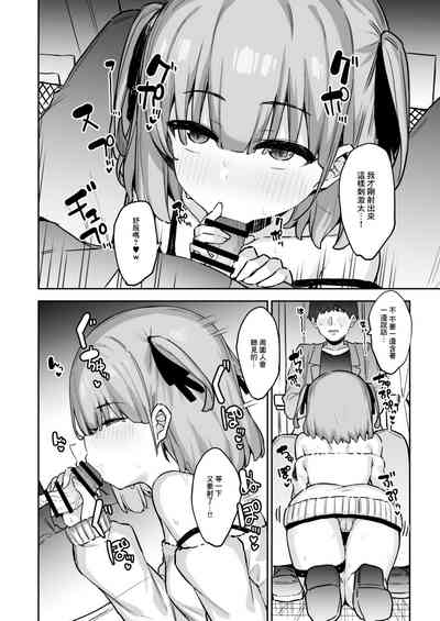 第14页图