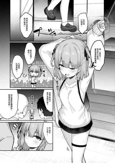 第30页图