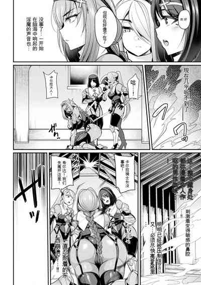 第10页图