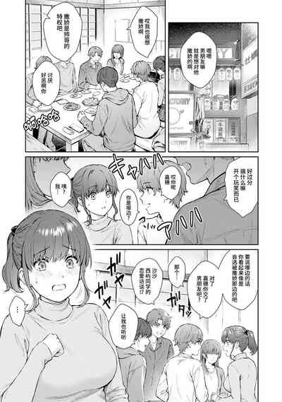 第2頁圖