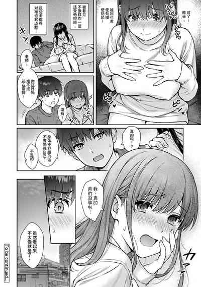 第34頁圖