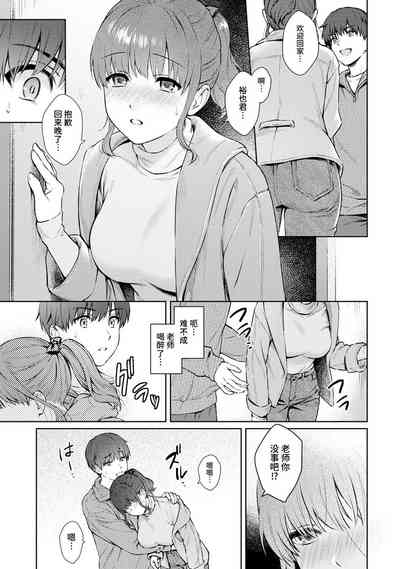 第6頁圖