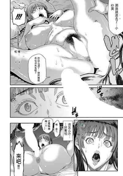 第10頁圖