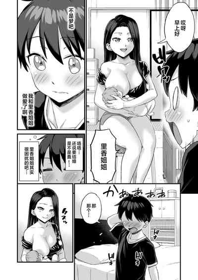 第78頁圖