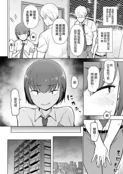 第14页图