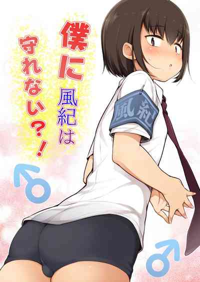 第2页图