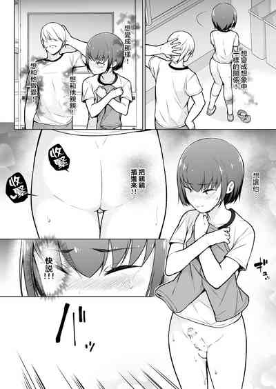 第30页图