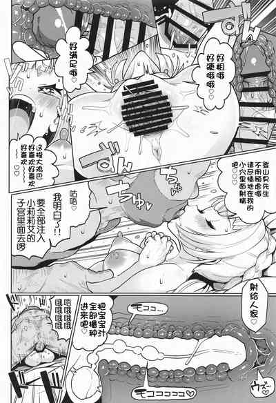 第18页图