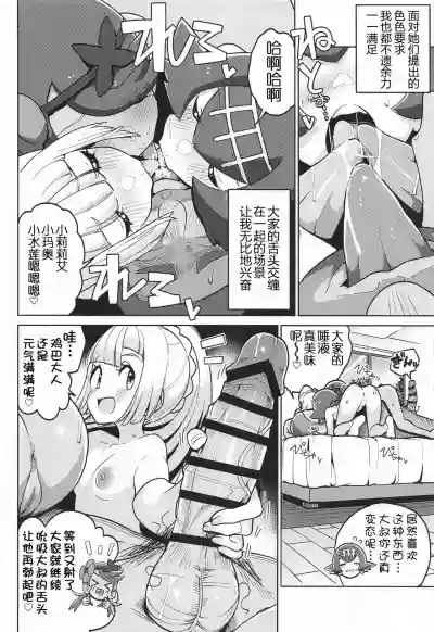 第22页图