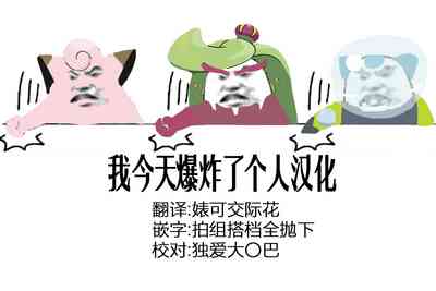 第30页图