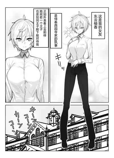 第6頁圖
