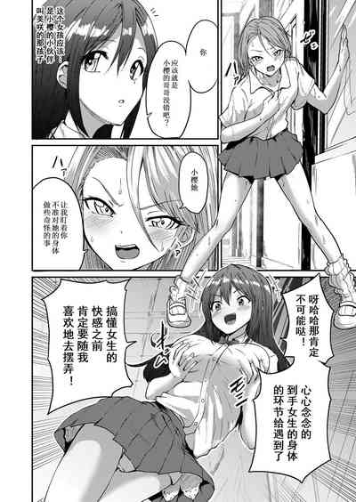 第2頁圖