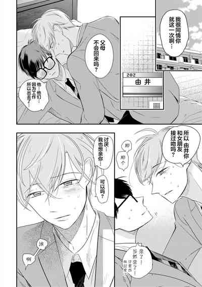 第110頁圖