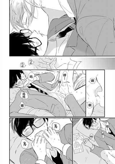 第114頁圖