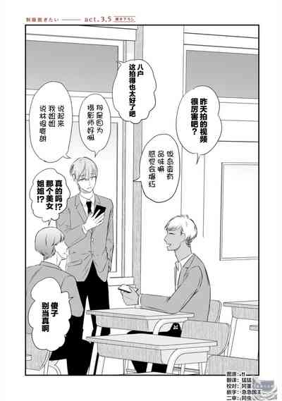 第122頁圖