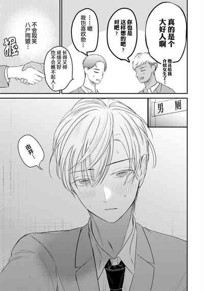 第126頁圖