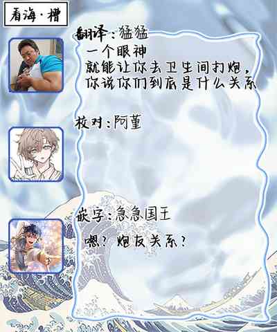 第146頁圖