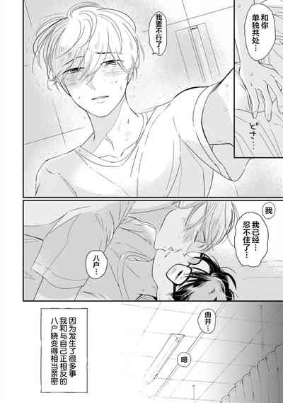 第158頁圖
