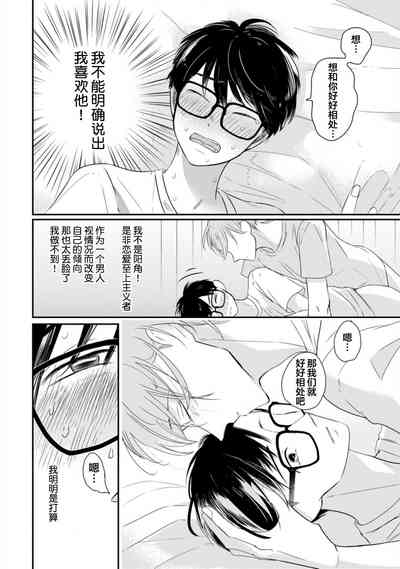 第162頁圖
