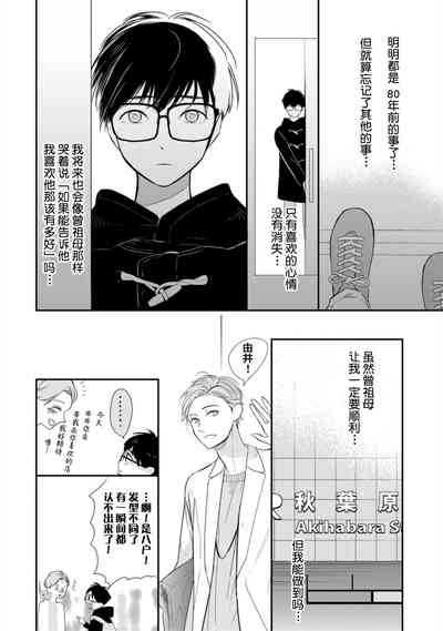 第182頁圖
