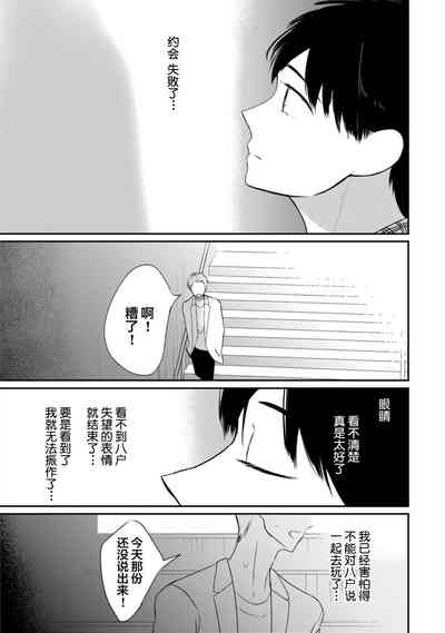 第218頁圖