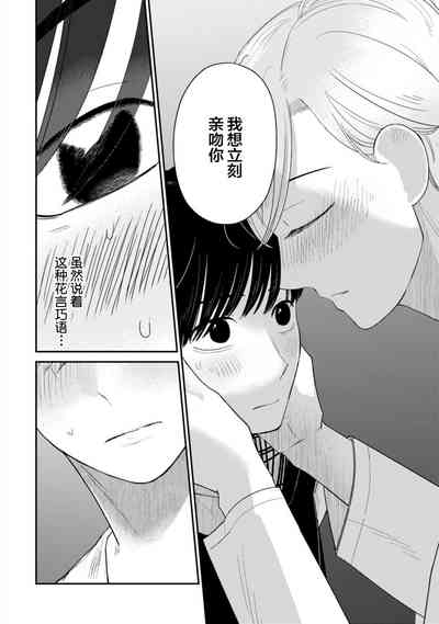 第238頁圖