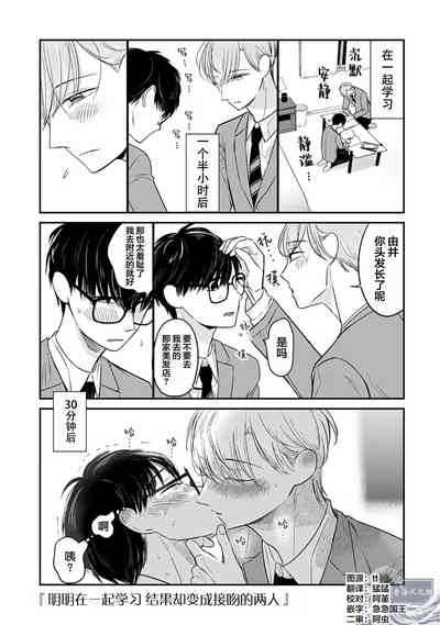 第254頁圖