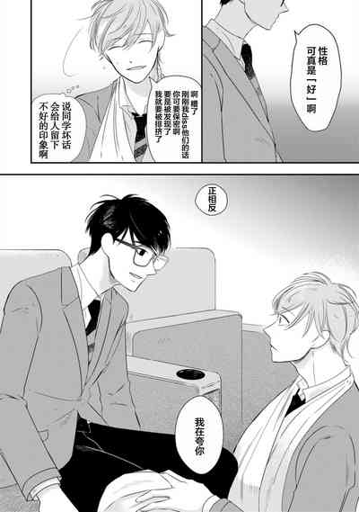 第26頁圖