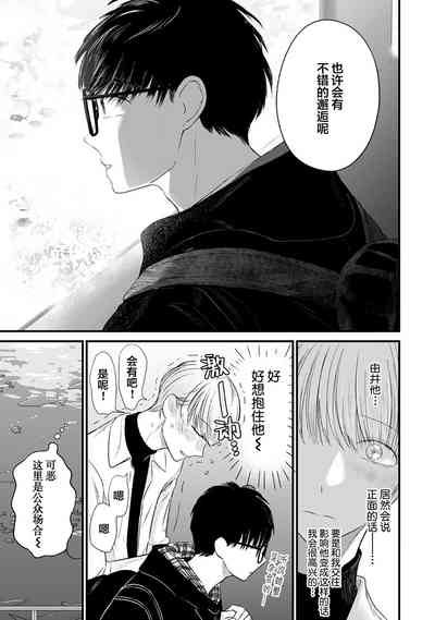 第270頁圖