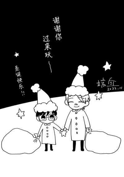 第274頁圖