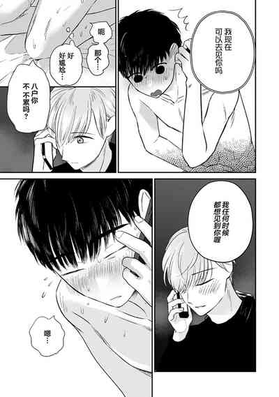 第282頁圖