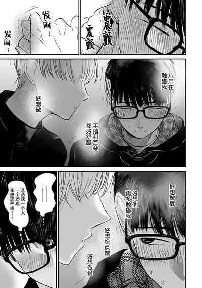 第290頁圖