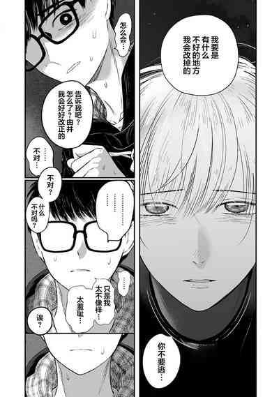 第294頁圖