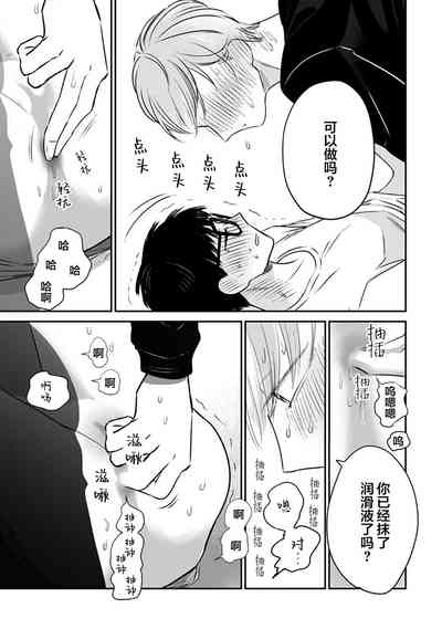 第298頁圖