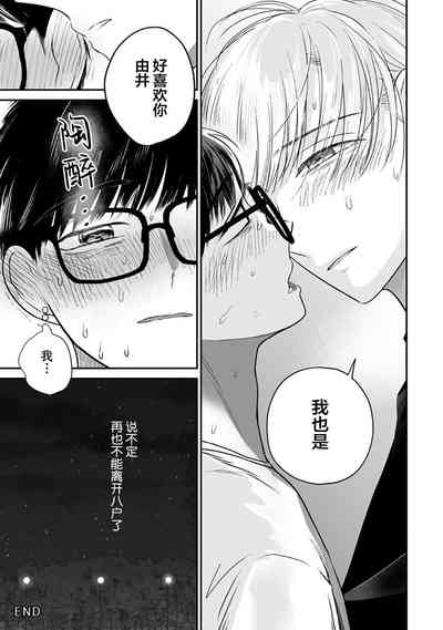 第306頁圖