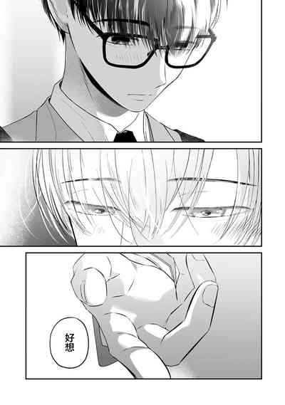 第310頁圖