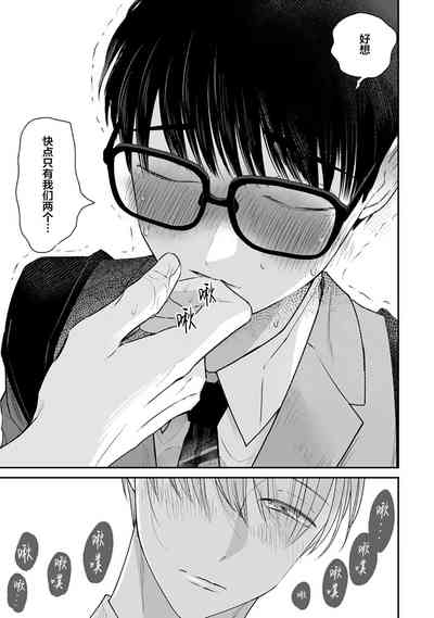 第314頁圖