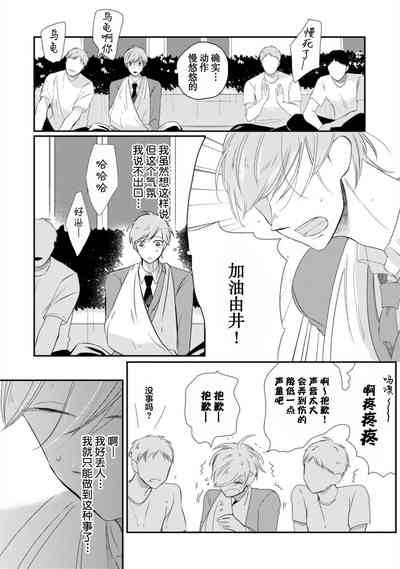 第34頁圖
