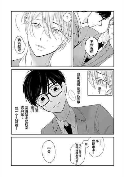 第46頁圖