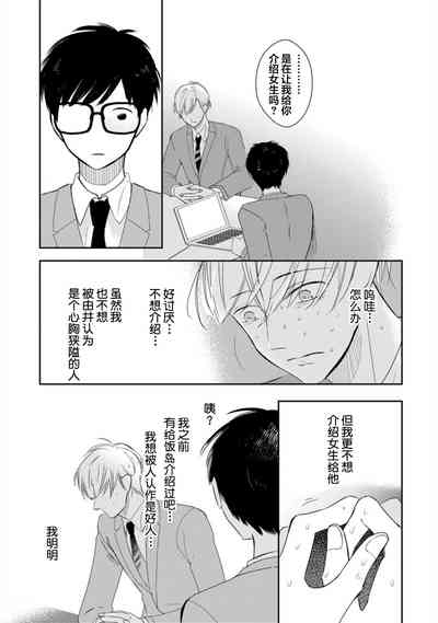 第58頁圖