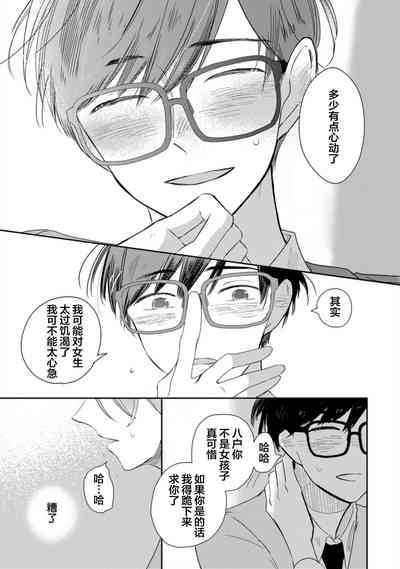第62頁圖