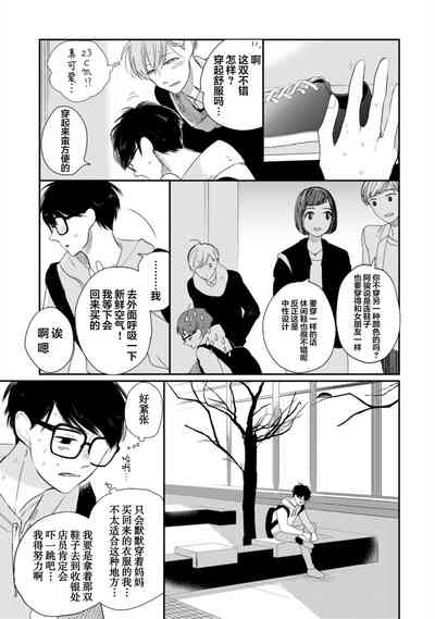 第66頁圖